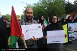 حضور جهادگران فارس در تجمع حمایت از خیزش ضدصهیونیستی دانشجویان غرب