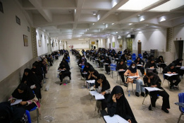 آزمون استخدامی وزارت آموزش و پرورش در فارس برگزار شد