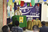 تلاش جهاددانشگاهی در جهت اجرای عدالت باشد