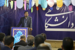 برنامه جامع جهاددانشگاهی فارس تدوین می‌شود
