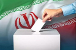 جهاددانشگاهی فارس میزبان رأی‌دهندگان انتخابات می‌شود